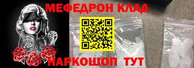 кокаин колумбия Можга