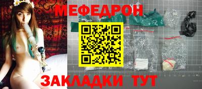 кокаин колумбия Можга