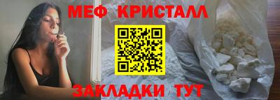кокаин колумбия Можга