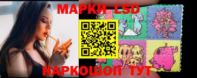кокаин колумбия Можга