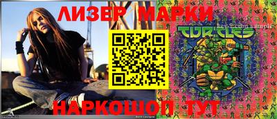 трава Моздок