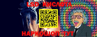 кокаин колумбия Можга