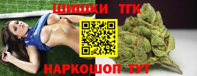 прущий лед Можайск