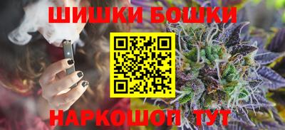 прущий лед Можайск