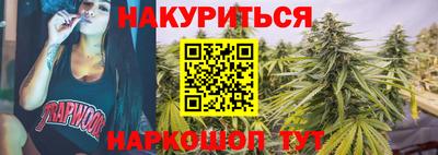 кокаин колумбия Можга