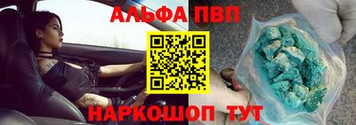 кокаин колумбия Можга