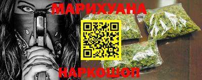 кокаин колумбия Можга