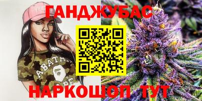 прущий лед Можайск