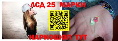 прущий лед Можайск