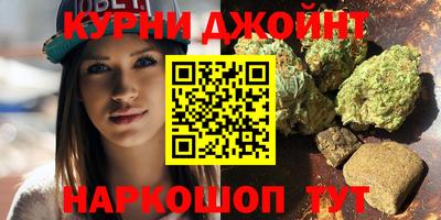 прущий лед Можайск