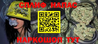 кокаин колумбия Можга