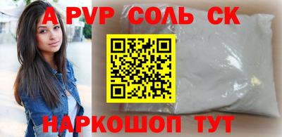 кокаин колумбия Можга