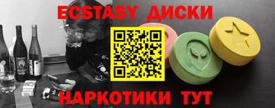 кокаин колумбия Можга