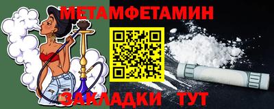 кокаин колумбия Можга