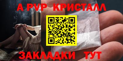 кокаин колумбия Можга