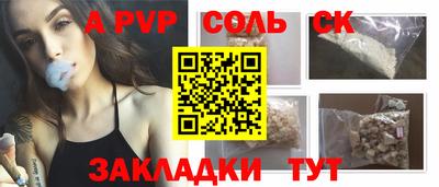 кокаин колумбия Можга