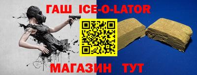 кокаин колумбия Можга