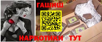 прущий лед Можайск