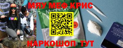 кокаин колумбия Можга